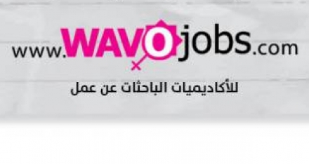  •	WAV celebrating 4 years for launching Wavojobs 